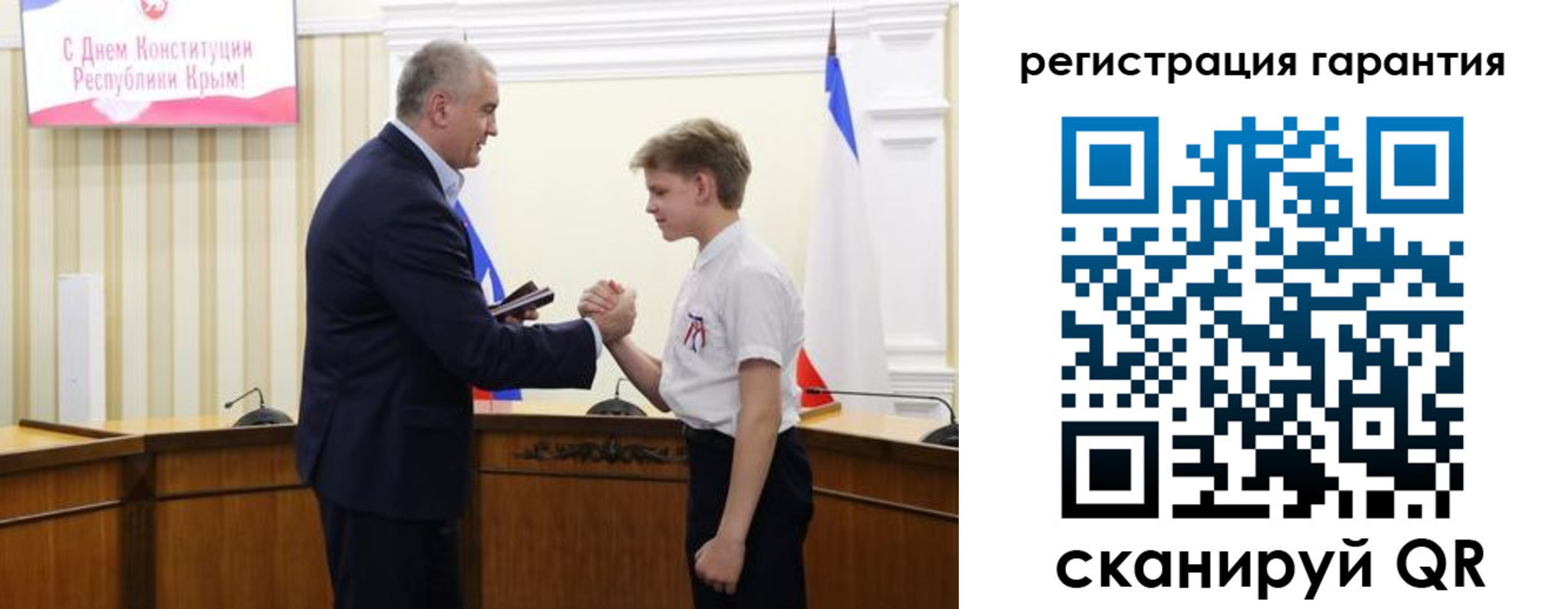 временная регистрация собственник в Нытве