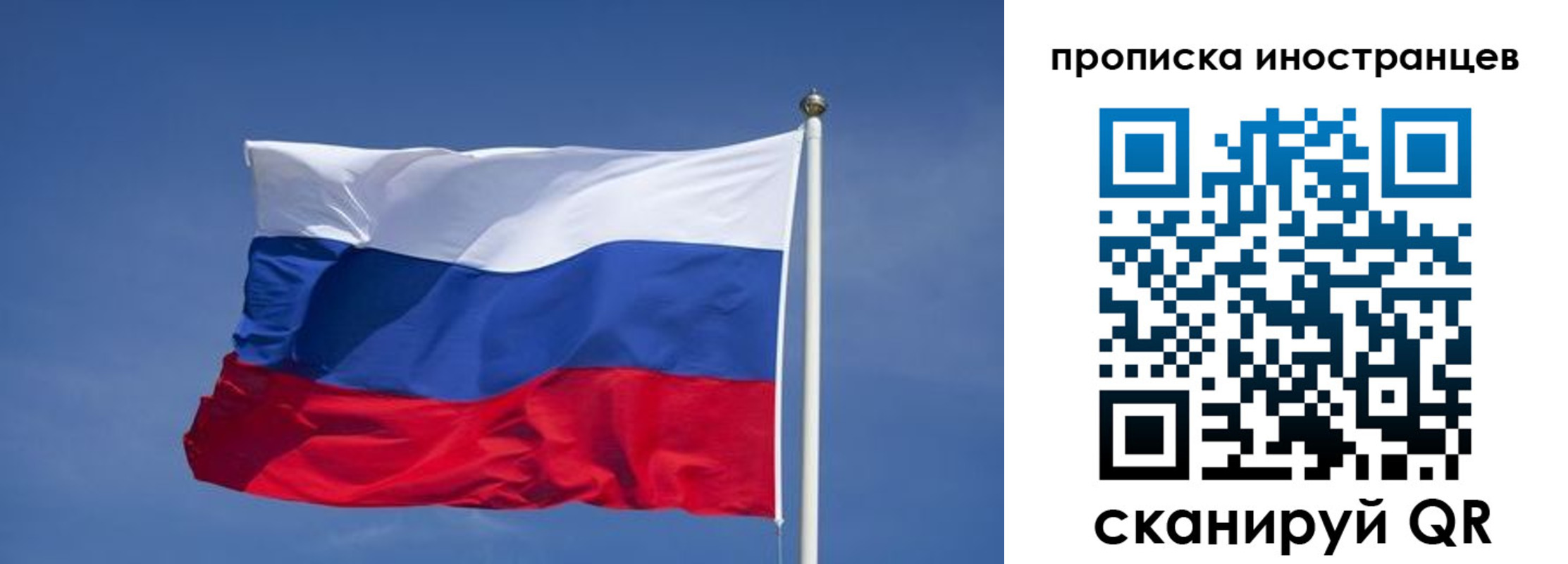 найти адрес прописки в Нытве